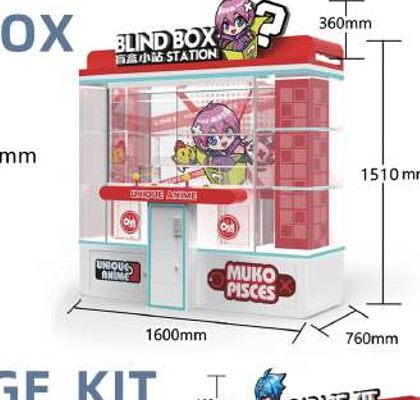 Blind Box claw machine