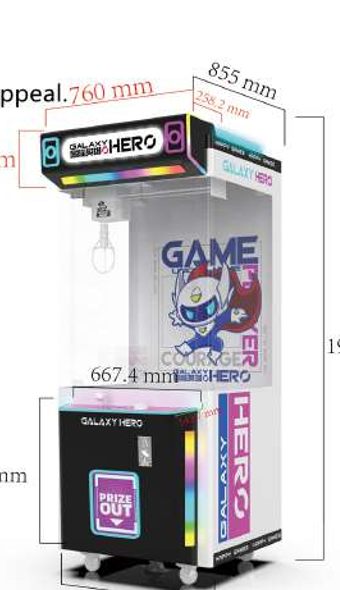 Galaxy Hero claw machine