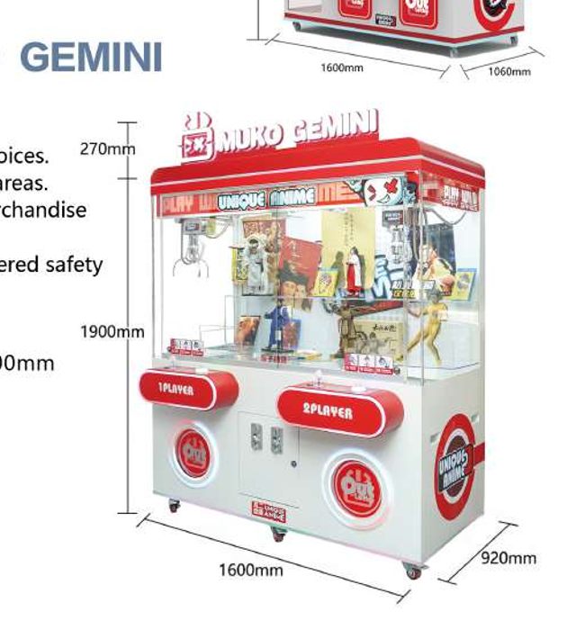 Muko Gemini claw machine
