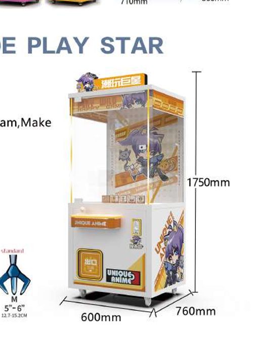 Mini Tide Play Star claw machine